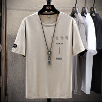 uploads/erp/collection/images/Men Clothing/jiumenfushi/XU0431024/img_b/img_b_XU0431024_2_PxV7SiyoQkN30bFI31dya-J2SckLwisz